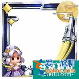 王者荣耀助力嫦娥四号活动怎么玩? 王者荣耀助力嫦娥四号活动怎么玩?