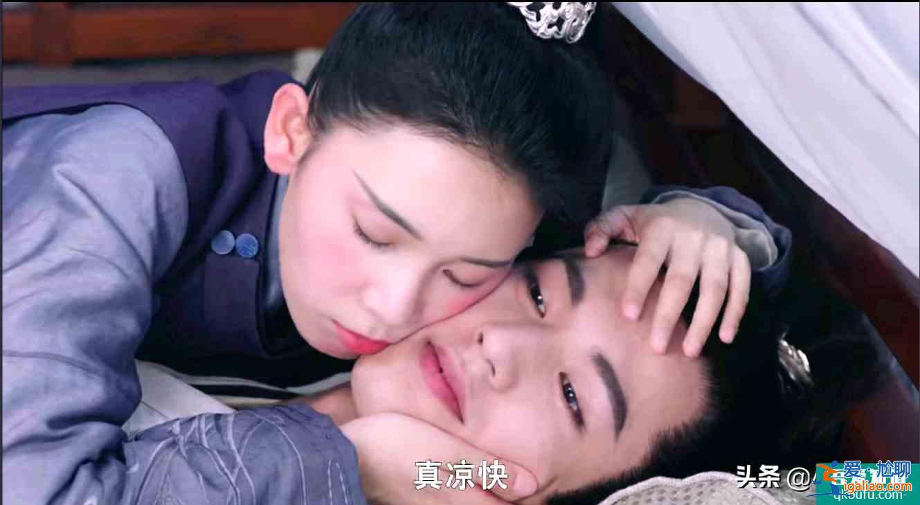 《少女大人》陈瑶跳舞、喝醉、被下药，每个场面都让人脸红心跳？