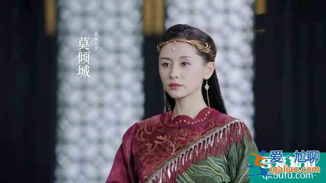 《太古神王》更新7天无热度，盛一伦造型雷人，王子文缺少仙气？