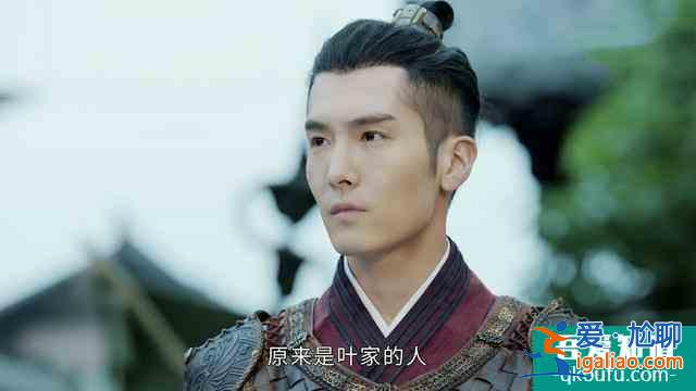 《太古神王》更新7天无热度，盛一伦造型雷人，王子文缺少仙气？