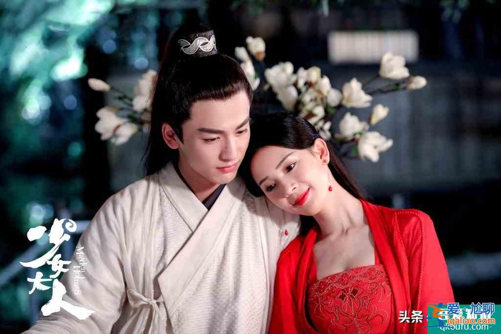 《少女大人》陈瑶跳舞、喝醉、被下药，每个场面都让人脸红心跳？