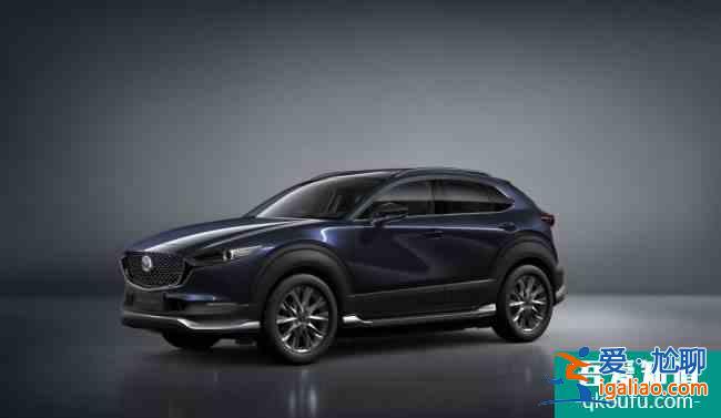 综合补贴后售价15.98万起 长安马自达MAZDA CX？