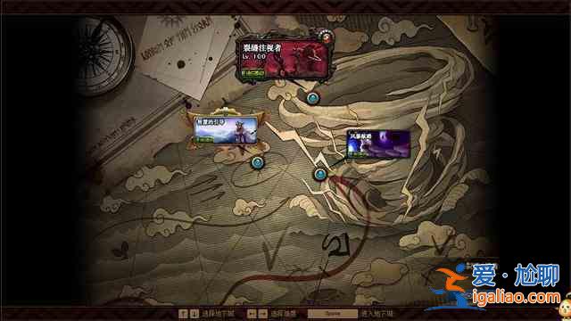 dnf裂缝注视者前置任务怎么完成？裂缝注视者前置任务完成攻略？