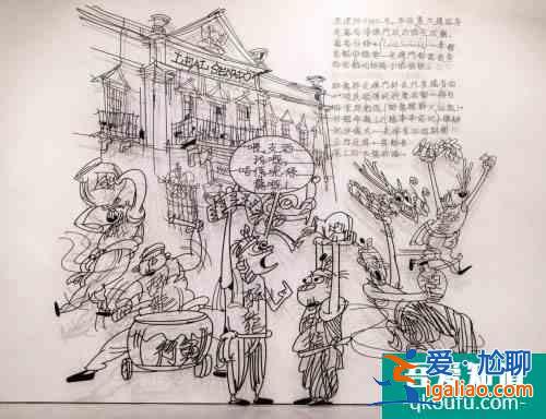 银娱集团「银河艺萃」艺文空间揭幕 首展《传情传承》演绎澳门人文风情？