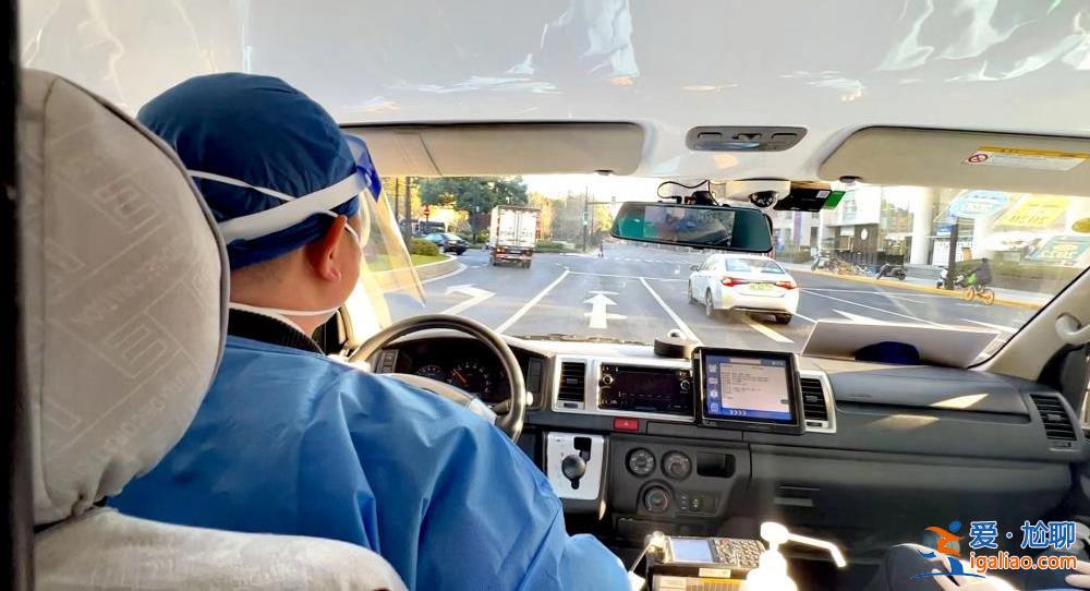 7小时出车14趟 每天带干粮和水上岗？