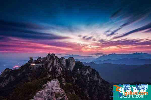老君山免门票的时间是什么时候?活动规则是什么？