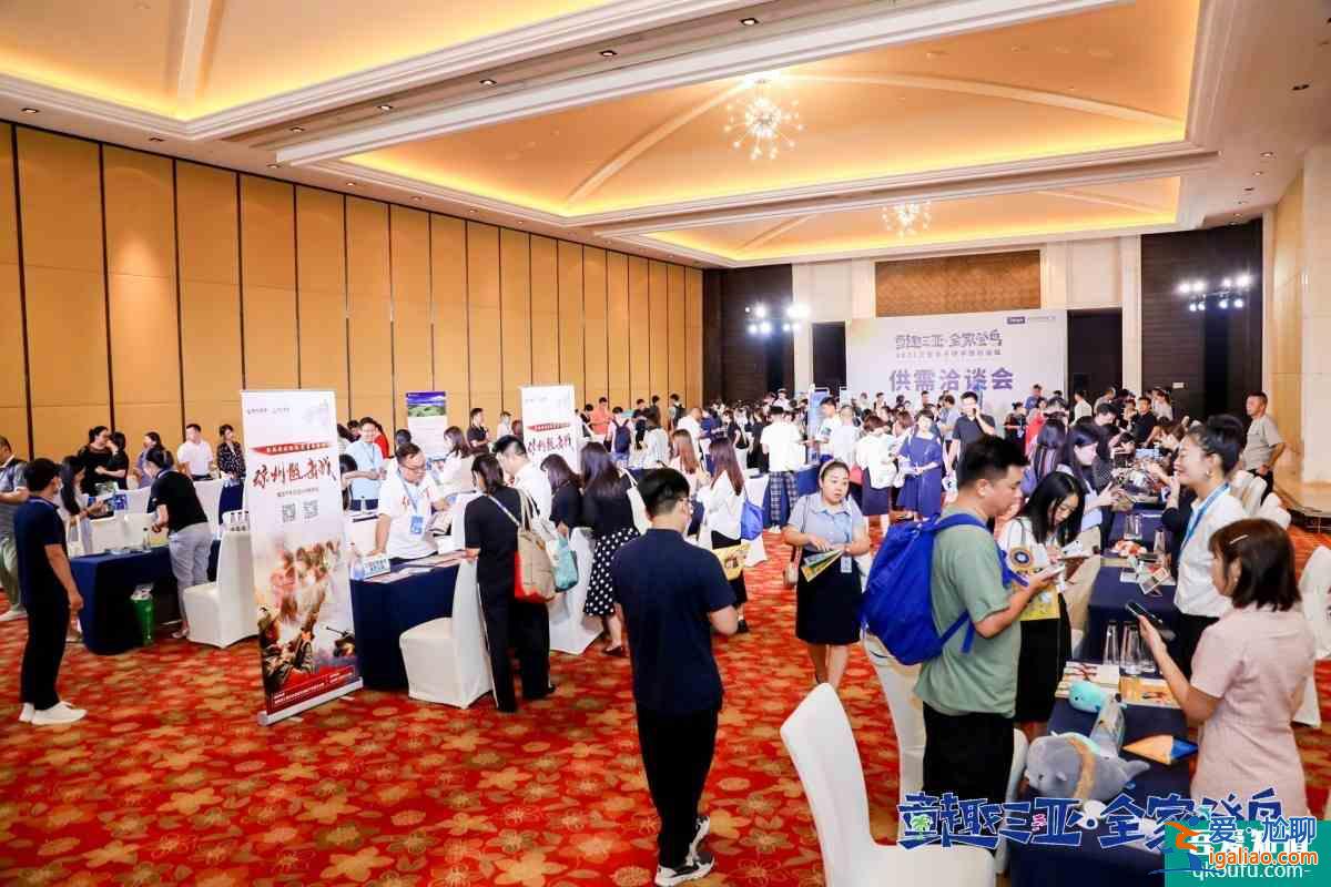 三亚：构建研学强IP 打造亲子快乐岛？