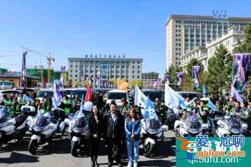 放飞乌兰察布！五一好去处，爱卡“爱自驾”发布3条精华自驾线路？