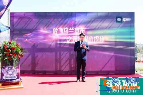 放飞乌兰察布！五一好去处，爱卡“爱自驾”发布3条精华自驾线路？