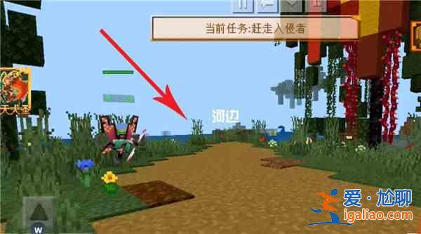 我的世界大闹天宫土地公公位置在哪？土地公公NPC位置图文一览？