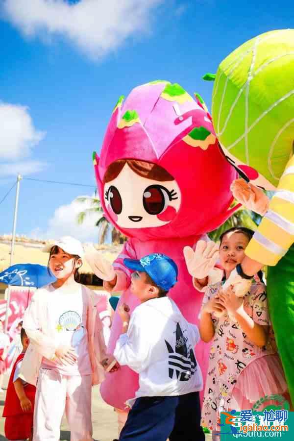 三亚市农业+旅游系列活动2021年"果树下的约定"采摘节？