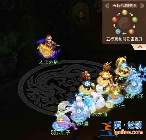 梦幻西游网页版天降五曜攻略大全 天降五曜攻略汇总？