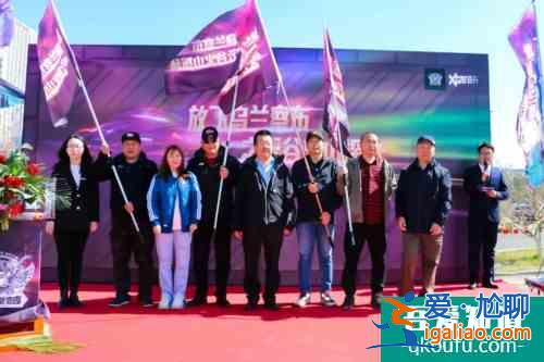 放飞乌兰察布！五一好去处，爱卡“爱自驾”发布3条精华自驾线路？
