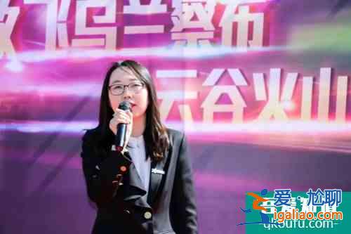 放飞乌兰察布！五一好去处，爱卡“爱自驾”发布3条精华自驾线路？