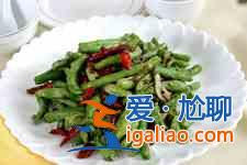 干煸豆角的家常做法？