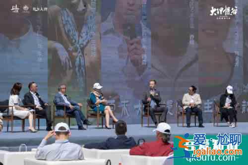 大理慢谷X三塔：后疫情时代，我们该如何拥抱生活？