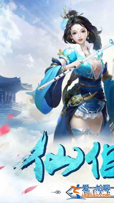 这就是江湖手游新手怎么玩？新手入门攻略？