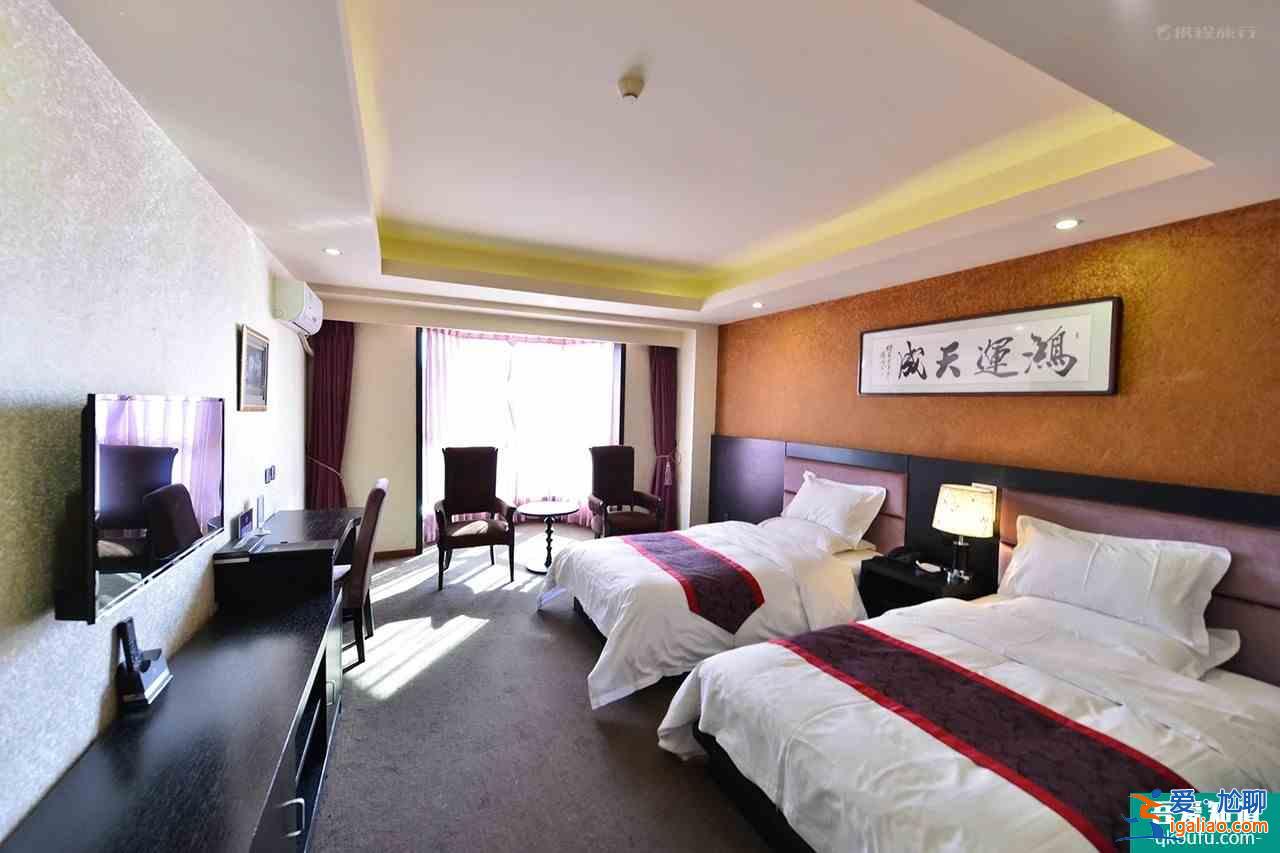 重新定义商务酒店新格局，北京华沿酒店认为便捷比奢华更重要！？