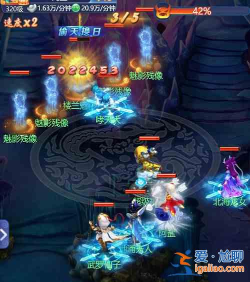 梦幻西游网页版2021暑假活动楼兰魅影打法攻略，最佳通关阵容打法思路推荐？
