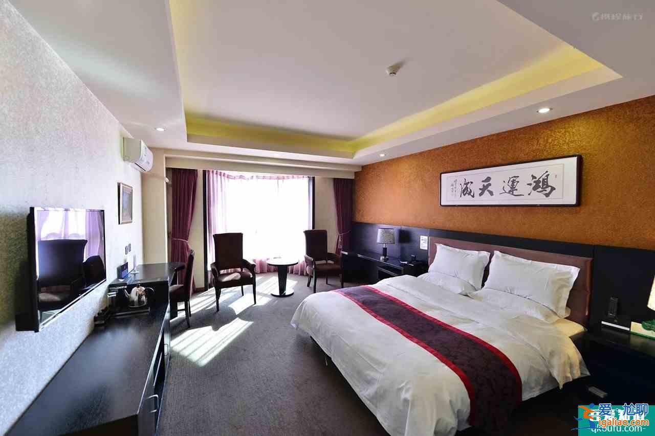 重新定义商务酒店新格局，北京华沿酒店认为便捷比奢华更重要！？