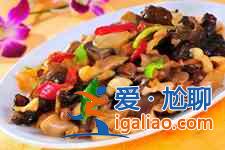 蘑菇炒肉？