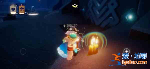 光遇7.8任务攻略大蜡烛季节蜡烛位置大全？