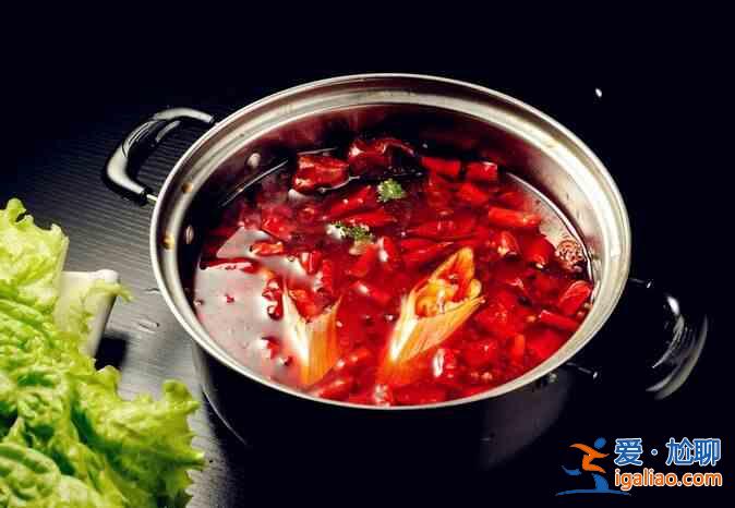 麻辣火锅底料的做法？