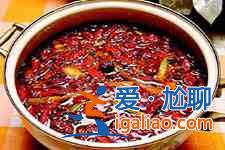 麻辣火锅底料的做法？