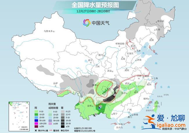 南方雨雪范围扩大多地有大到暴雪 湿冷将上线？