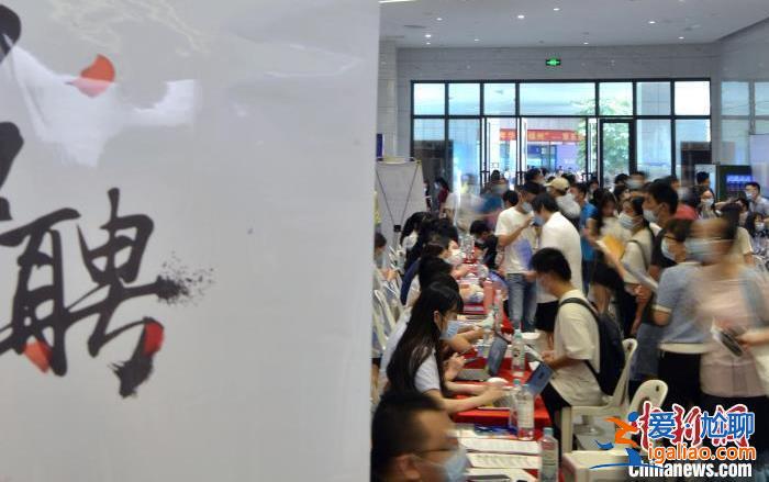 居家办公工资正常支付吗？最高法明确？