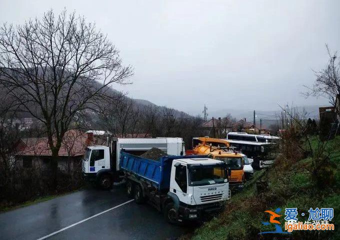 最后通牒来了 欧洲这个火药桶正在被点燃？