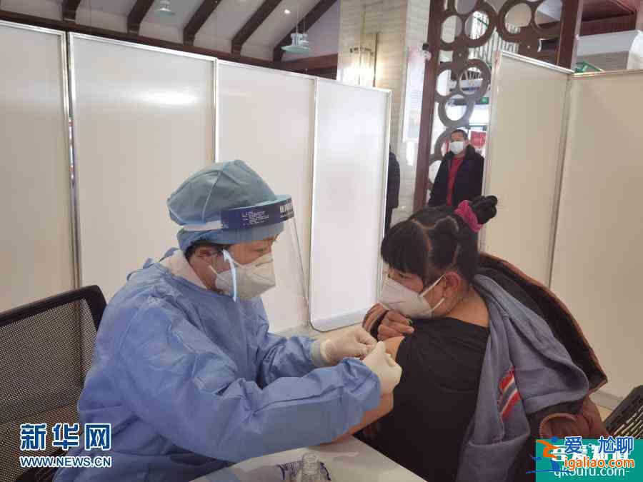 北京平谷近七成文旅从业者接种新冠疫苗迎春游旺季？