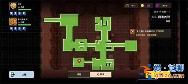 坎公骑冠剑噩梦6？