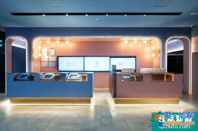 汉庭新品旗舰店进驻广州，引领粤式时髦出行风尚？