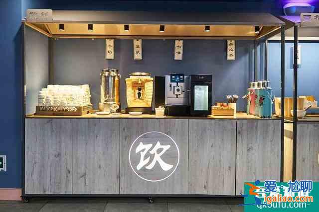 汉庭新品旗舰店进驻广州，引领粤式时髦出行风尚？