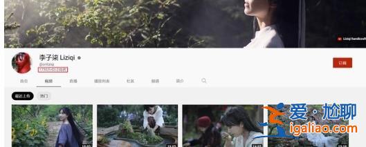 微念与李子柒达成和解，完成是为了各自利益[完成]？