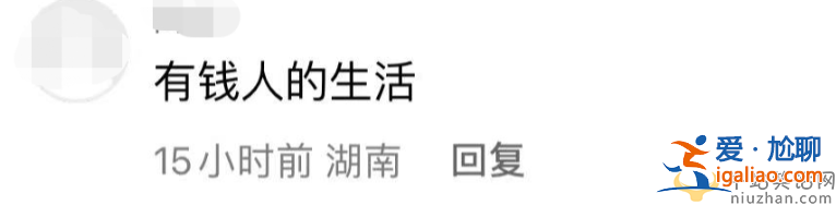 王思聪新恋情曝光!与女友牵手逛街坐豪车回家，现场曝光腻歪甜蜜