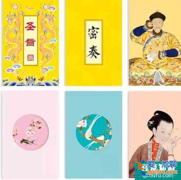 故宫淘宝是故宫开的吗 故宫淘宝买什么东西？
