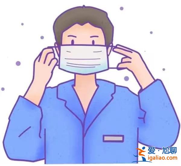 建议四类脆弱人群感染新冠要立即就诊？