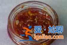 蒜蓉辣酱的做法？