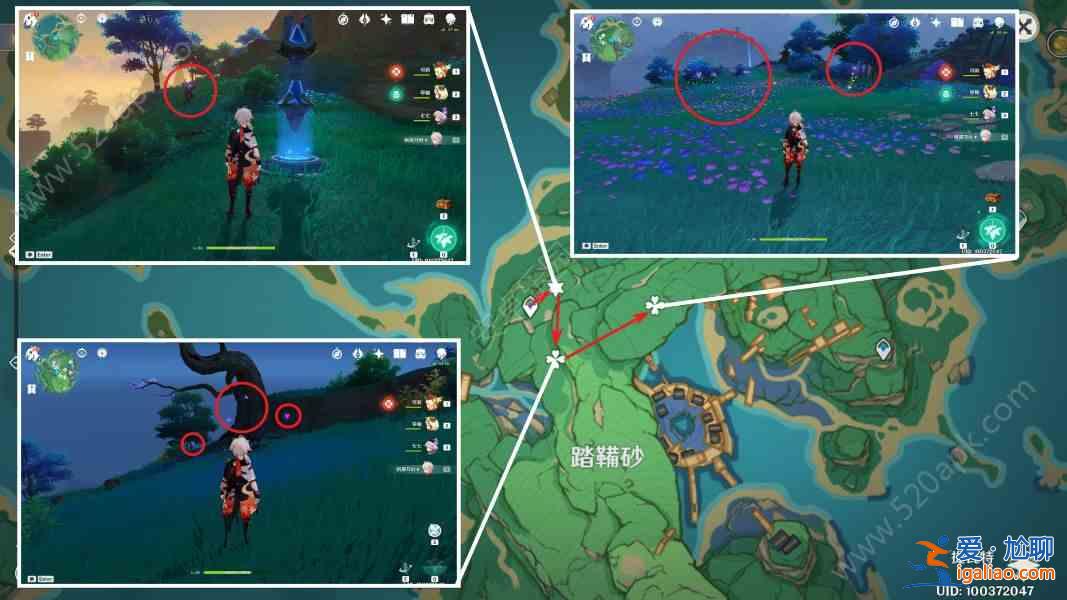 原神稻妻雷晶蝶分布图 晶蝶在哪里收集？