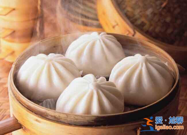 包子的包法？