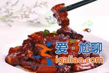 笨笨红烧肉？