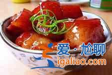 笨笨红烧肉？