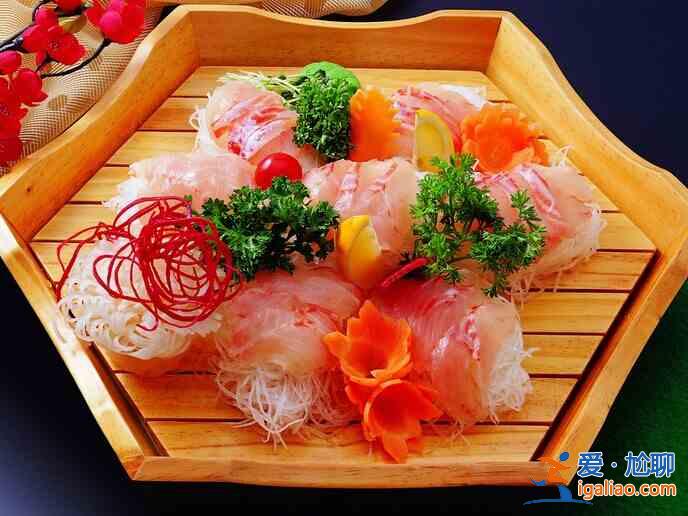 生鱼片的做法？