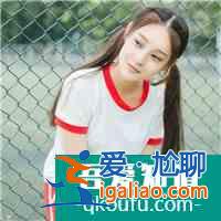 微信头像大全？