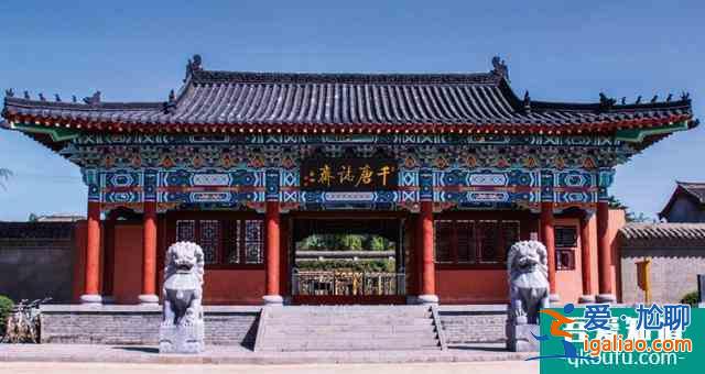 科教驱动、文旅兴县！新安县所有A级景区向全国退休教师免费开放？