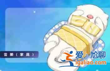 摩尔庄园雪獭在哪钓？钓雪獭操作方法？