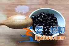 醋泡黑豆的吃法？