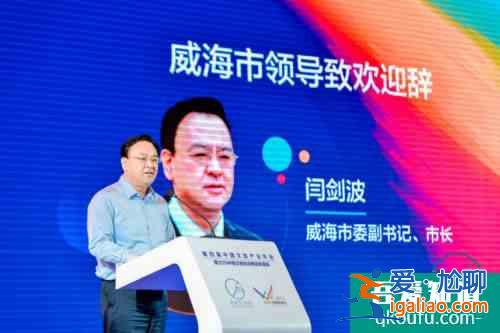 2019中国文旅风尚榜榜单出炉！彝人古镇斩获“2019产业带动标杆文旅小镇”？